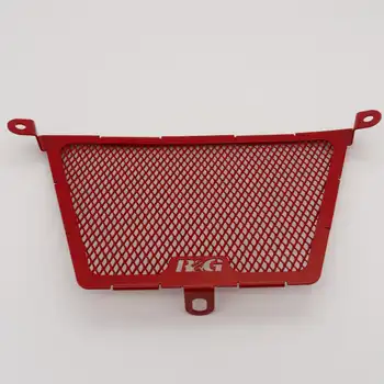 Oil Cooler Guard for MV Agusta Brutale 1000RR '20-, Brutale 1000RS '24-,