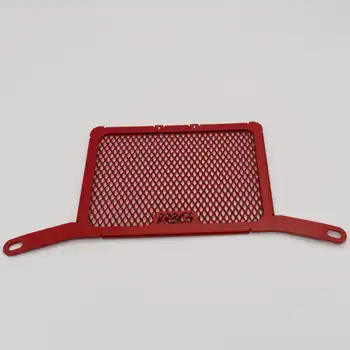Oil Cooler Guard for Ducati Multistrada V4(S) '21- '24