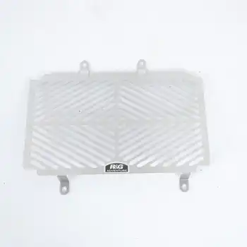 Stainless Steel Radiator Guard for Husqvarna Vitiplen 401 & Svartpilen 401 '18- '23