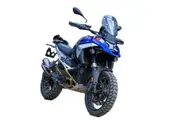 BMW R1300GS Trophy X
