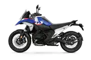 BMW R1300GS Adventure Trophy X