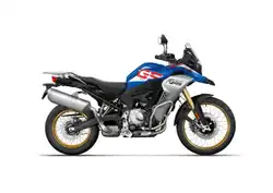 BMW F850 GSA