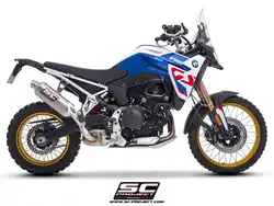 BMW F900 GS