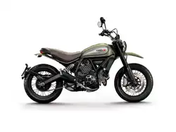 Ducati Scrambler Urban Enduro
