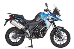 Voge DS650X