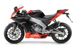 Aprilia RS4 50