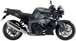 BMW K1300R