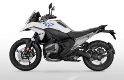 BMW R1300GS