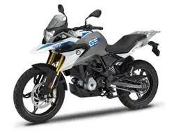 BMW G310GS