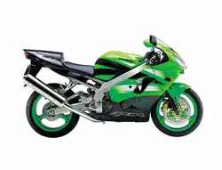 Kawasaki ZX9-R F