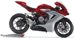 MV Agusta F3 800