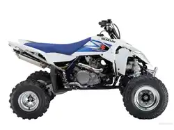 Suzuki LTR450 (ATV)